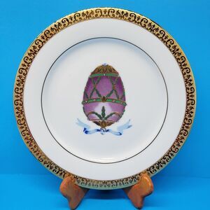Gold Buffet Royal Gallery Purple Faberge Egg Salad Plate 8.5"